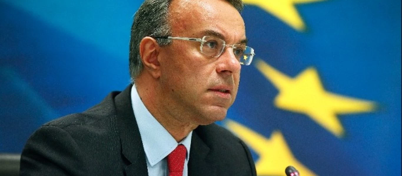 Νέες ενέργειες για τη στήριξη των δανειοληπτών και την ενίσχυση του τραπεζικού συστήματος ανακοίνωσε ο Χ.Σταϊκούρας